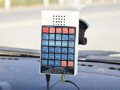 第十代北斗定位驾考仪