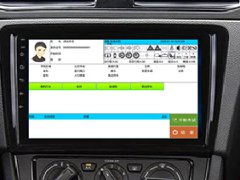 科目三自动评分中控